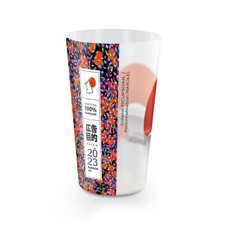 GOBELET PLASTIQUE REUTILISABLE 30 cl RAS BORD (IML) - PP